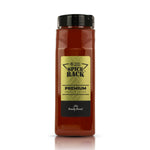 Paprika | Smoked